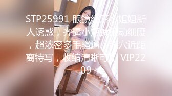 绝顶国产人妻御姐 极品美腿 高跟丝袜控 andmlove 1 (2)