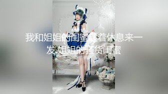 兔子先生TZ-105K杯神乳美体享受