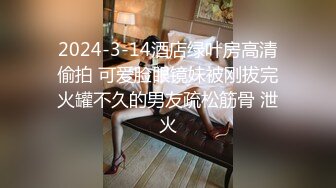 如虎之年少妇 口交撞击潮吹喷尿 销魂哀求的叫声激起男人欲望 超粗肉棒更加坚硬冲撞