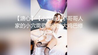 清纯白嫩小仙女小姐姐『萌之乖乖』合租男女 爱的初体验，退下女神瑜伽裤暴力后入翘臀，美腿尤物抱在怀里爆操！