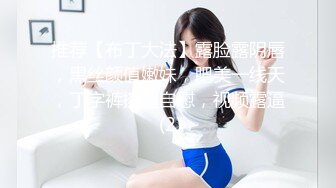 【操探花】新晋探花老哥，甜美文静妹妹，苗条贫乳，直接开操，张开双腿猛怼，抱着操起来