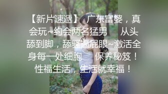  几个猥琐摄影师 迷翻内衣模特多角度 各种姿势轮流操