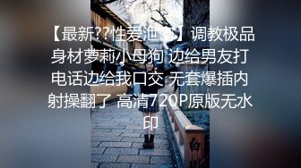 【自整理】美颜软件太坑了，约炮约到大肥猪，含着泪也要打完，不说了，按F进入坦克！Coupleinmasked最新大合集【157V】 (56)