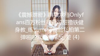 继续操兼职女2