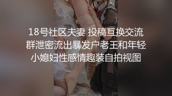 少妇紫薇 要来了 爸爸要喷了 筋膜枪插逼 屁眼骚逼同时双插 表情爽到上天