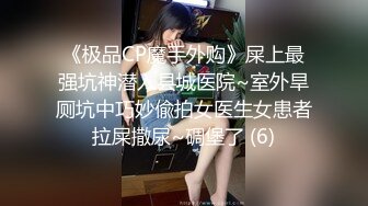 【性爱淫妻❤️精品泄_密】最新精品良家泄密自拍甄选---3p人妻熟女小姐姐_(new)