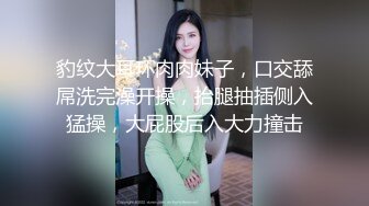 推特变装裸舞女王 咚小姐 2024-9月新番裸舞 中秋献礼 (2)