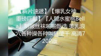 放学后把堂哥约到家里,诱骗堂哥艹自己