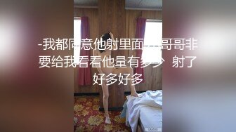  瘦猴先生探花专约良家骚货，吃饱喝足操逼，扒掉内裤舔骚逼，各种姿势轮番输出