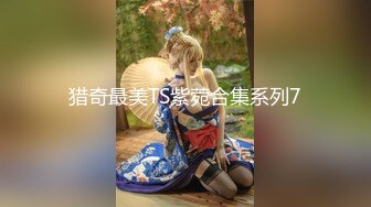 绿帽带妻子玩3p