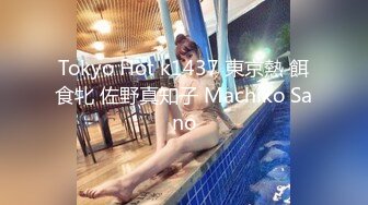 八块腹肌健身猛男在出租屋狂艹甜美大学生女友，招式繁多，从床上赶到床下，十分疯狂！