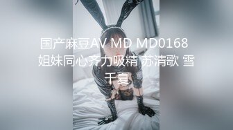 ❤️✿顶级女模最新尺度升级！颜值巅峰秀人网当红女神模特【谢小蒽】私拍，粉色女仆狗链鞭打手指高速摩擦高潮喷水