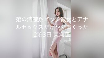 韩国绝世颜值极品人妖TS「Mina」OF私拍 烈焰红唇美妖撸鸡巴抠屁眼好骚好反差