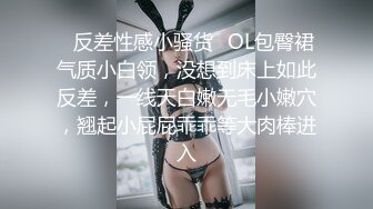 STP32139 天美传媒 TML027 表姐不为人知的性癖好 梁佳芯 VIP0600