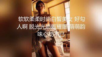 长发飘飘清纯女神 粉嫩大奶 美腿又细又长 粉穴美乳1