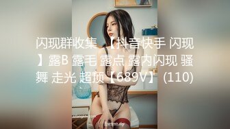 禁止内容能约的妹子加我--手写验证