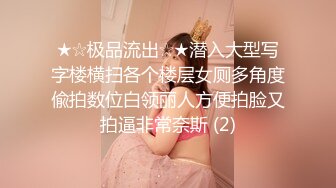 洗浴中心女宾部换衣室内景真实高清偸拍一屋子女人有老有少专挑年轻光着身子的拍角度刁钻直接拍到白虎一线天极品B