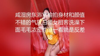 极品美女爱吃大肉棒