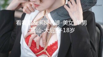 SWAG 1080p「13分钟」精选特辑高清无码，入珠棒服务自 Codyyuyan