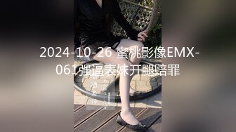 樣子帥氣的華裔小哥和漂亮女朋友莎發上啪啪 九淺一深干的妹子白漿直流