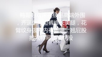 中国女孩结婚洞房穿婚纱被爆操肛塞尾巴后入颜射【MP4/168MB】