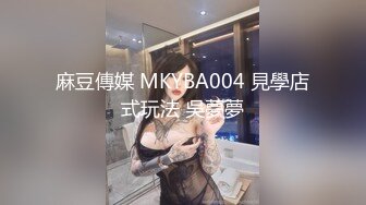 【超美颜值??极美女神】秀人极品嫩模『唐安琪』顶级剧情超长版安琪秘书 黑丝真空凸点 真想架在办公桌上操 送未上架打赏图