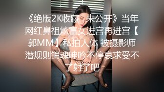 《顶级震撼㊙️泄密》万狼求档OnlyFans白皙性感绿帽淫妻Peach私拍第三季~邀请实力单男3P调教全自动非常反_差 (6)