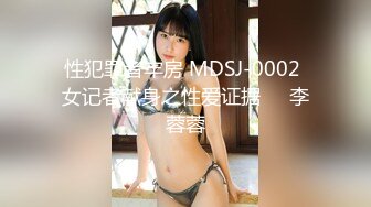 [juq-162] 人妻秘書、汗と接吻に満ちた社長室中出し性交 絶世の純白美熟女、濃厚《中出し》解禁！！ 藤かんな