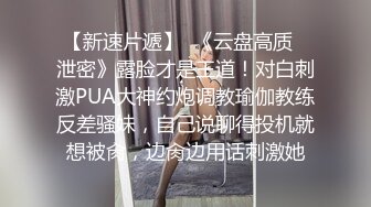 大哥的极品小娇妻真骚啊，全程露脸黑丝诱惑69舔弄大鸡巴舔弄骚逼，淫声荡语短小鸡巴强悍坚挺