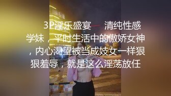 【紧急企划❤️劲爆流出】小恩✿ 最美少女稀缺万元私拍定制 高校优等生 绝对领域白虎蜜穴诱人摄茎 超顶4K冲啊兄弟们