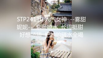 STP17856 高颜值甜美蓝衣妹子啪啪，隔着裤子摸逼近距离特写口交猛操