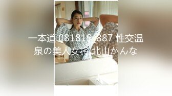 300MIUM-331 【デカクリ潮吹き娘】勉強のためにサークルまで辞めたまきちゃんは入学してから彼氏、セフレ無し！癒しは熱帯魚⇒『SEXクソつまんない！』のは経験浅いから？(経験人数わずか2人)⇒オナニーでしか発散できない性欲を2年抱えてトラック乗車⇒クリトリスタッチでビクビク怪しいリアクション⇒