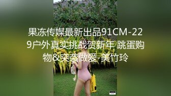 @Stripchat站 主播 『CNmode』『暖暖』 (37)