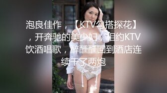 全站首发PANS精品VIP资源极品身材长腿女模