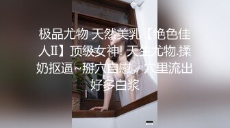 【国企熟女】-爆操蒙眼饥渴美少妇 第二弹 白丝足交 蒙眼口交口爆 极品骚货