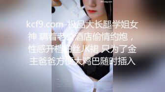 TWTP 游乐场女厕全景偷拍几个撅着屁股嘘嘘的高颜值美女3 (5)