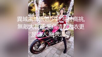 被儿子揉弄的母亲 松岛香织