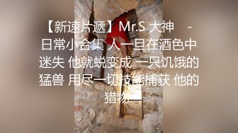 无水印10/28 肤白貌美风骚人妻镜头前展示口技舔弄假鸡巴样子好骚VIP1196