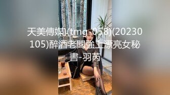 窗外偷窥隔壁眼镜室友和年轻貌美女朋友侧入式做爱怕被发现没敢看太久