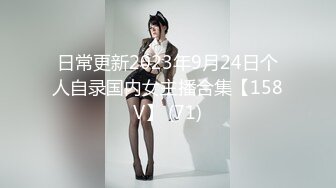 ✨【一旦高潮就脸红】超清纯反差日本美少女「yuahentai」OF私拍【第七弹】