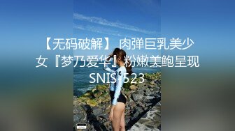 刚毕业大学生女友 眼镜妹 斯斯文文床上却很骚 舌吻口交女上位玩得真熟