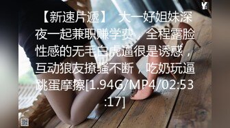 【真实MJ】国外眼镜哥系列迷J高顔值JK制服小姐姐完整版，1小时多，极品粉嫩鲍鱼，肆意玩弄暴插，高清无水印原档