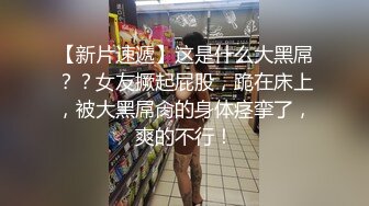 情色主播 水母娘娘