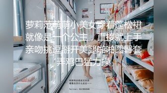 [2DF2] 某外语学院水嫩性感的大学美女被鸡巴粗大的强壮弯屌男干完嘴巴扒掉短裤直插无毛小嫩逼,掂着双腿狠狠干,逼小屌大! 2 -[BT种子]