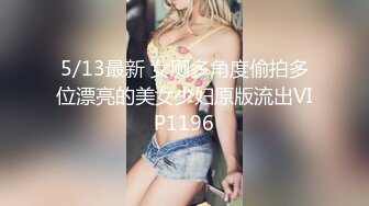 [原創錄制](sex)20240126_滋你一脸水