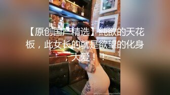 麻豆传媒 MD-190-3《我是苏畅我回来了》酒后蜜屄渴望肉棒的抽插