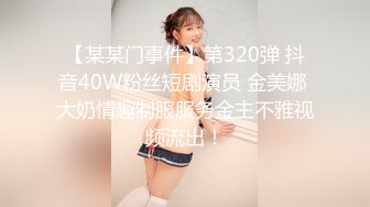 二狗探花 最后一次约网红脸台湾极品模特身材美女拍了不少逼逼特写照，不久被妹子拉黑