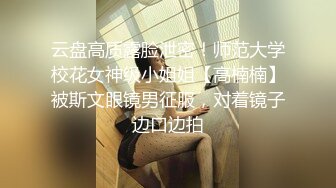 对白搞笑淫荡说话嗲嗲的高颜值白嫩美女小倩身材一流无毛嫩穴一年只玩2次菊花戴着肛塞与大屌炮友啪啪啪