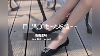 大神溜进校园偷拍可爱小美女