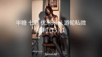 后入96年小美女